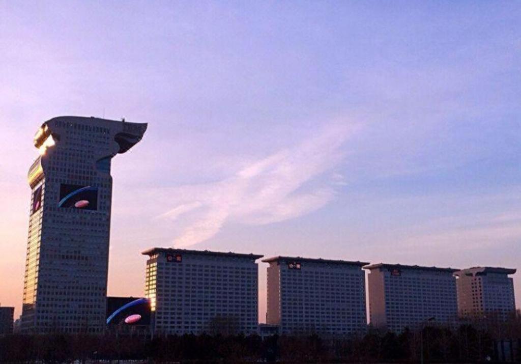 China National Convention Center Grand Hotel Bắc Kinh Ngoại thất bức ảnh